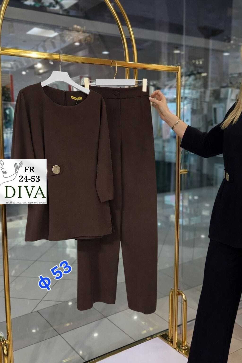брючный костюм женский,костюм брючный,женский брючный костюм двойка,брючный костюм женский деловой,брючный костюм женский 2026