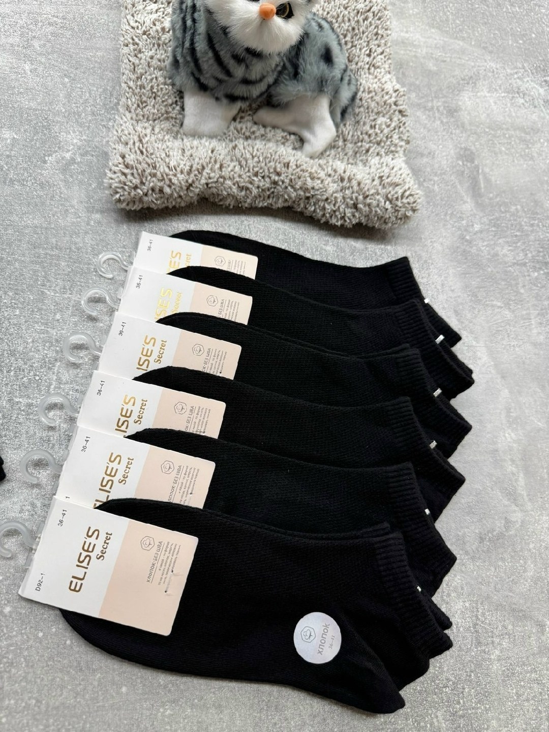 носки женские 10 пар,носки женские,носки мужские,носки комплект,набор носки женские короткие