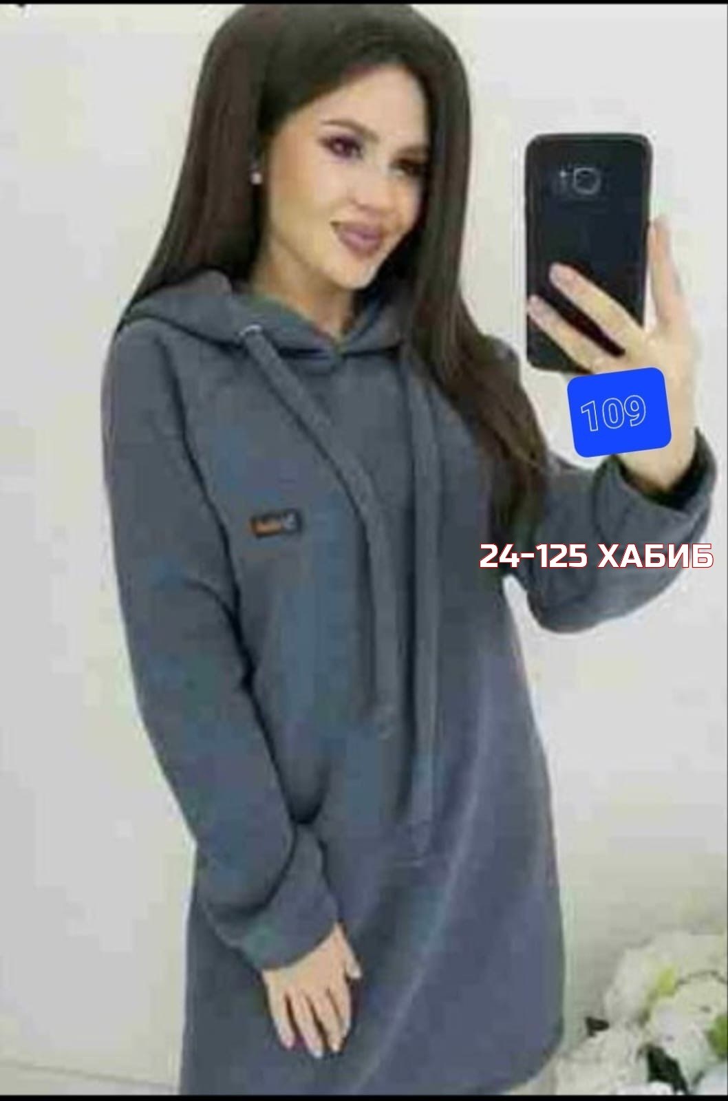 платье с капюшоном,платья туники,платье с капюшоном ,теплое платье с капюшоном,платье флис