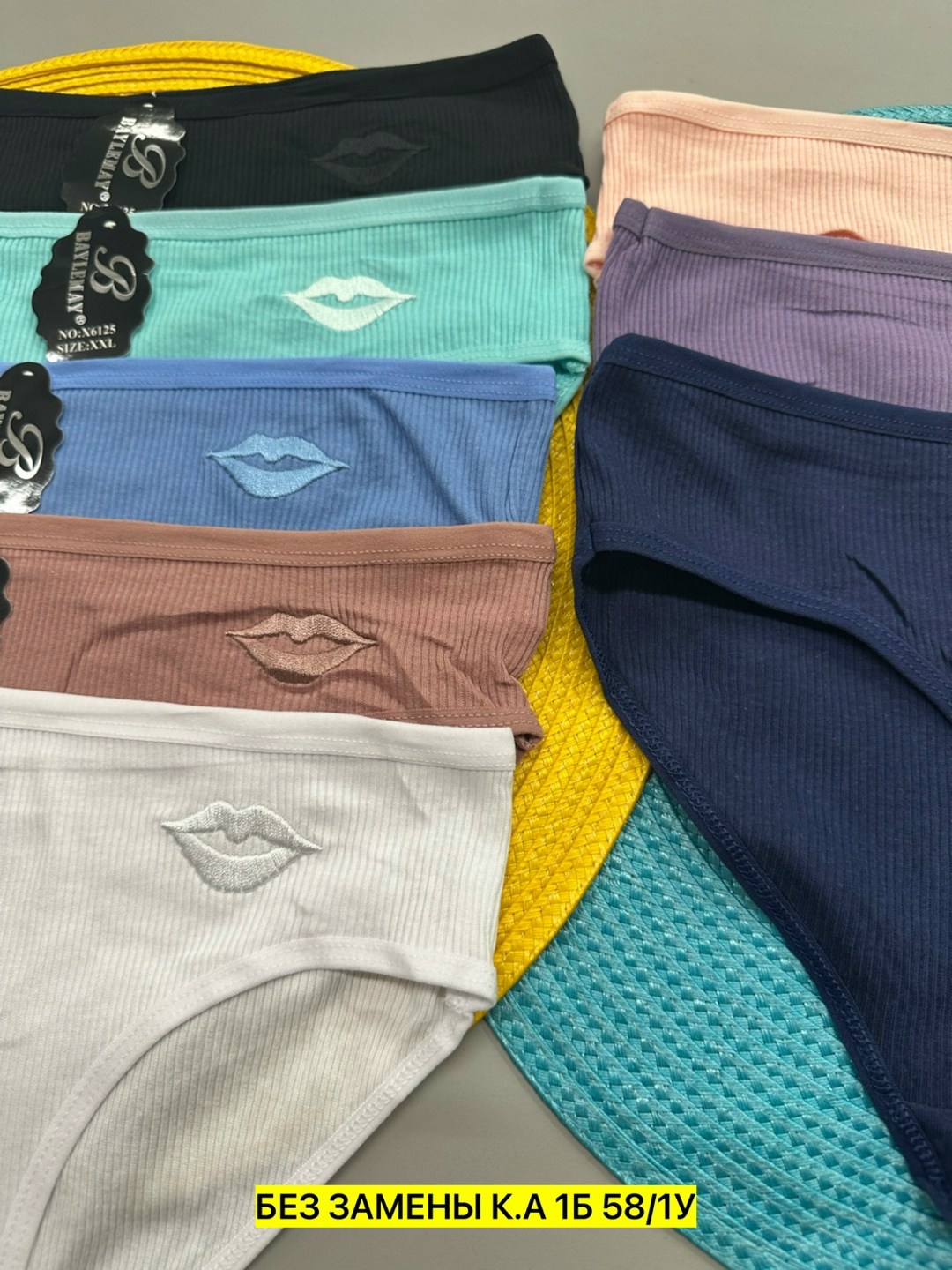 трусы женские 5 шт,комплект трусов,комплект трусов женские,комплект трусов слипы,женские трусы хлопок