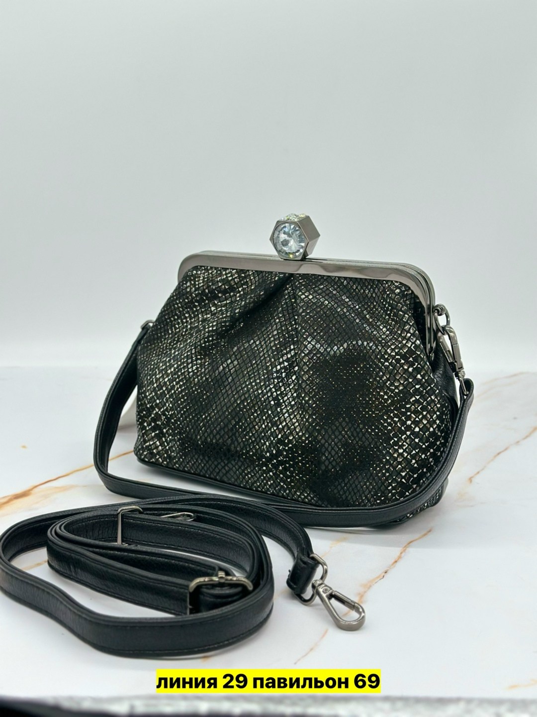сумка,женская сумка,сумочка,сумочка вечерняя,модная сумка