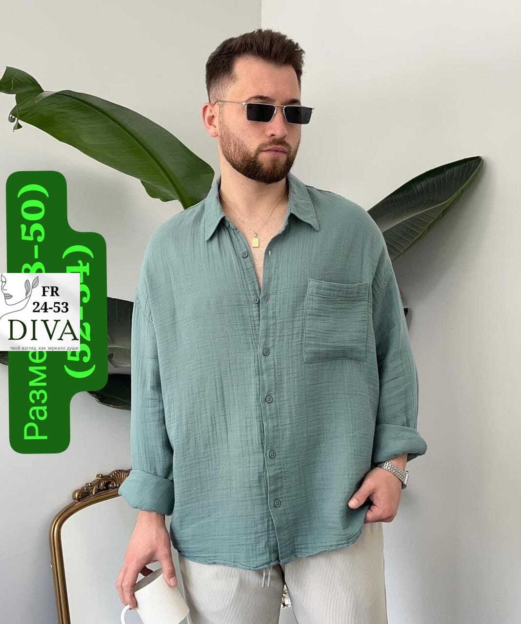 рубашка для мужчин муслим,мужская рубашка из муслина,рубашка мужская,мужская муслиновая рубашка,мужская мода