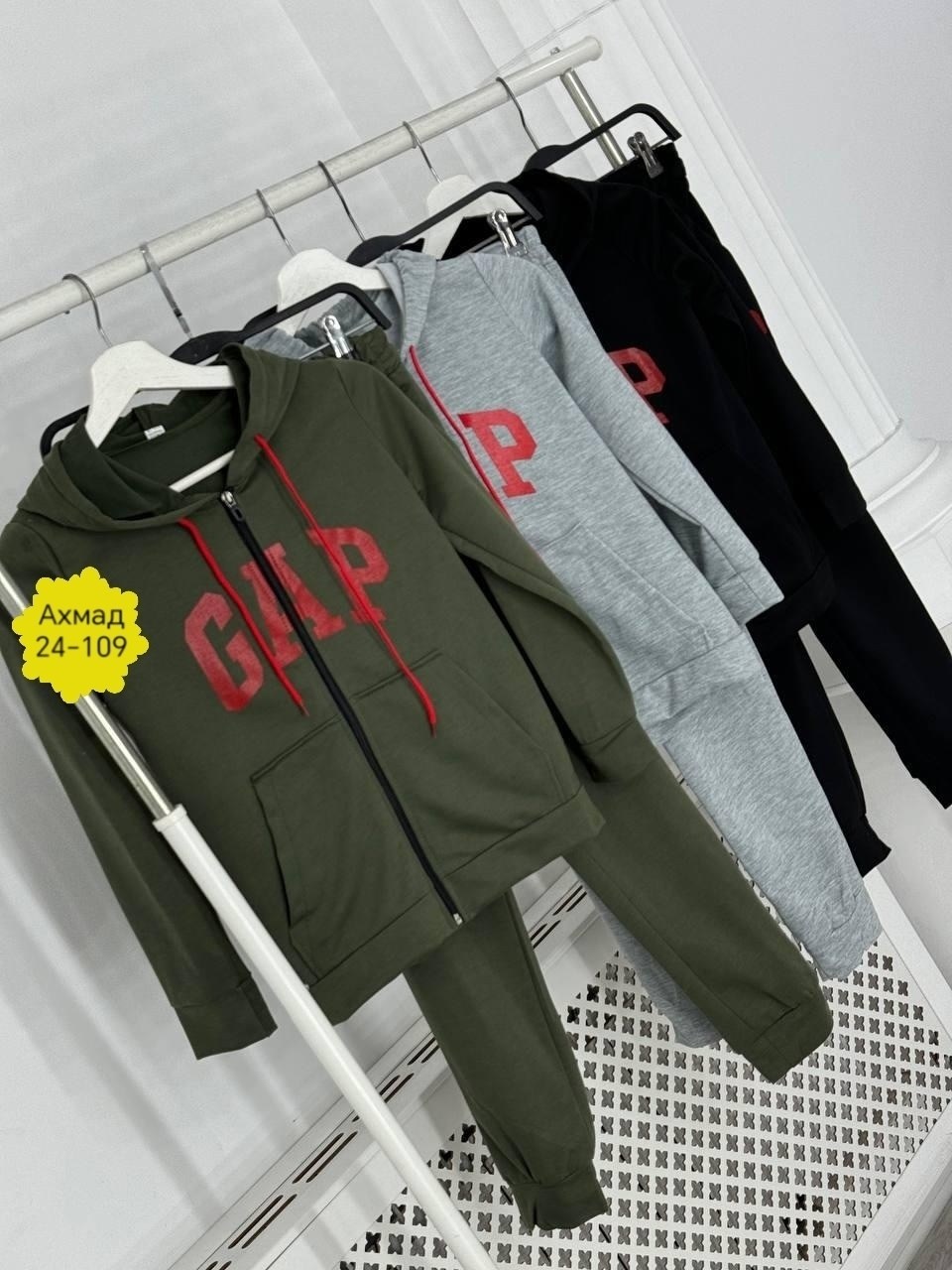 костюм спортивный для мальчика,стильные костюмы,детский спортивный костюм на мальчика,костюм для мальчика,стильный детский костюм