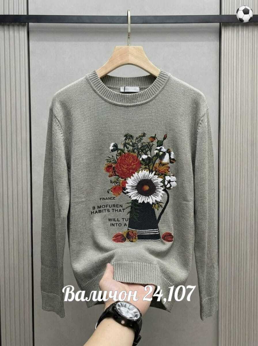 женская кофта,свитера вязаные,свитер женский,кофта вязаная,свитер