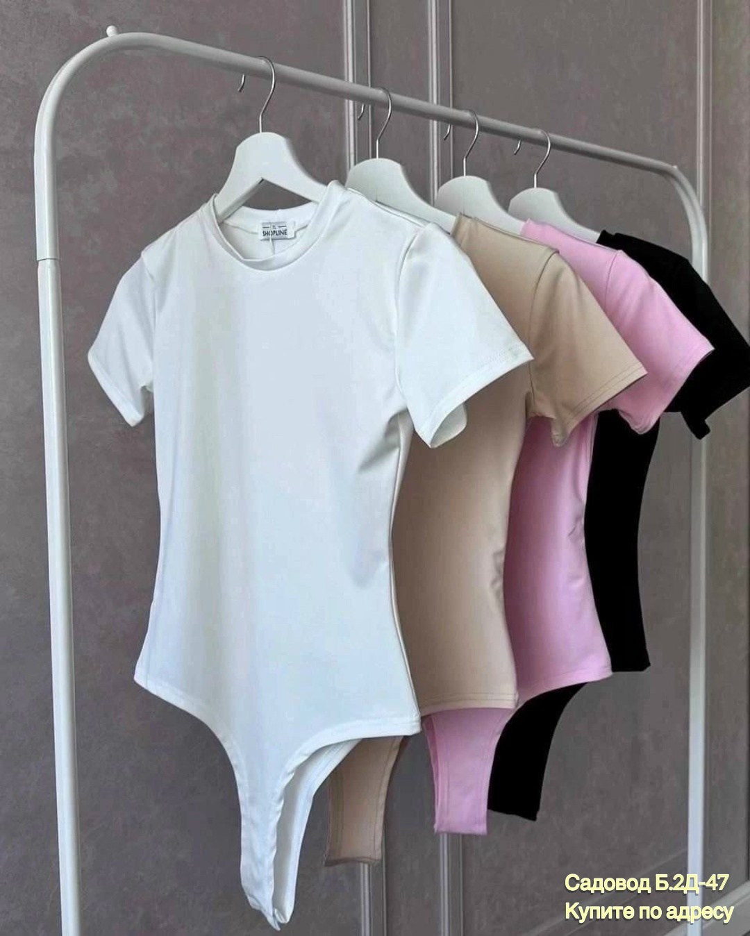 боди с короткими рукавами,боди женская,боди для женщин,одежда боди,футболки для женщин