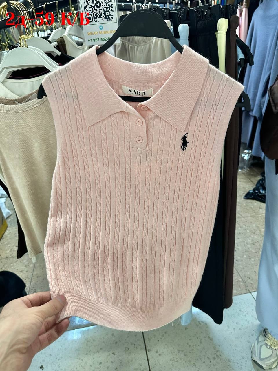 женская кофта,вязаные жилеты,трикотажный жилет,жилет женский,женский вязаный жилет