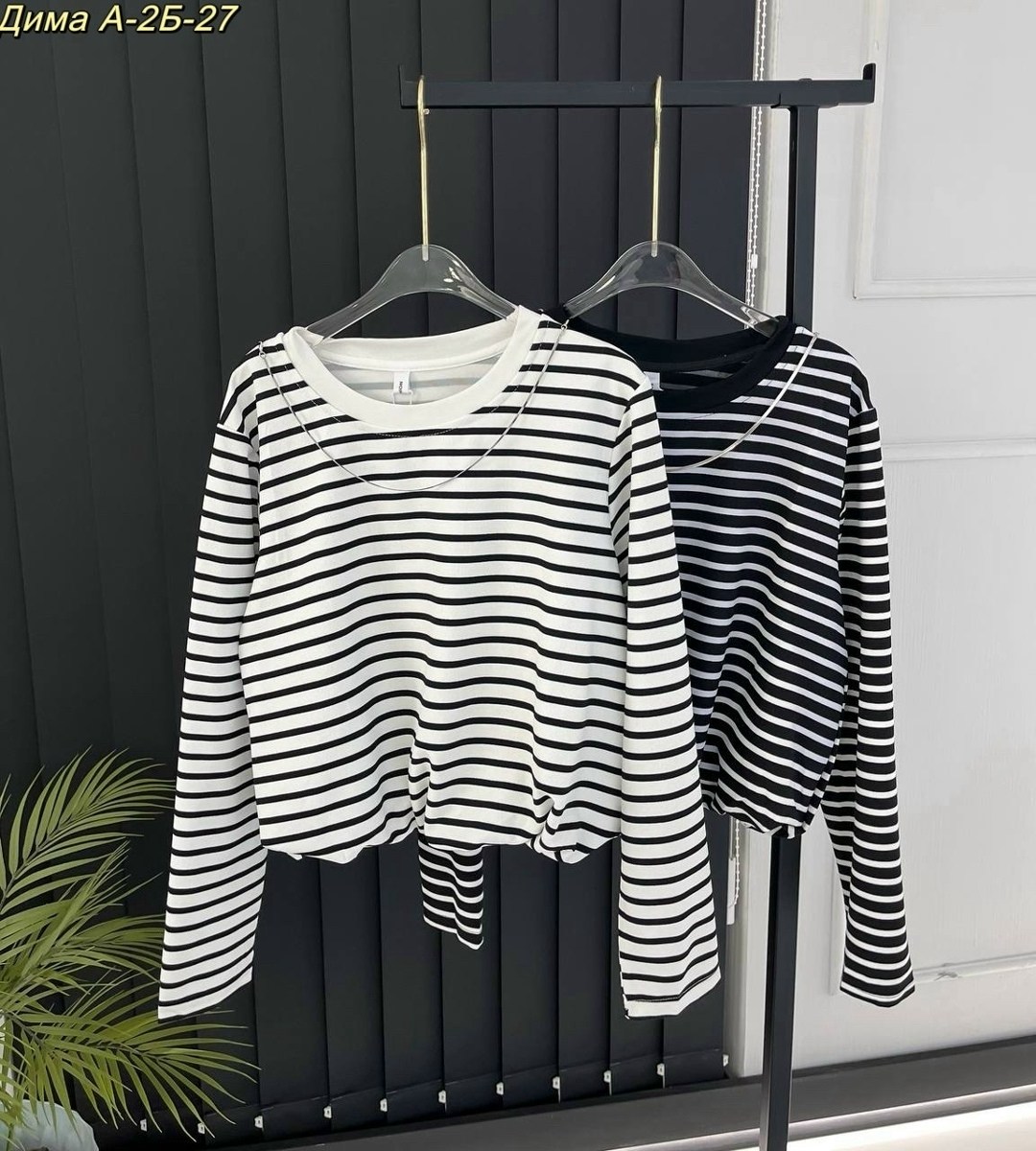 женская тельняшка кофта в полоску лонгслив,лонгслив женский в полоску тельняшка оверсайз mischa,тельняшка оверсайз лонгслив в полоску art family,тельняшка лонгслив,лонгслив в полоску полупрозрачный ов