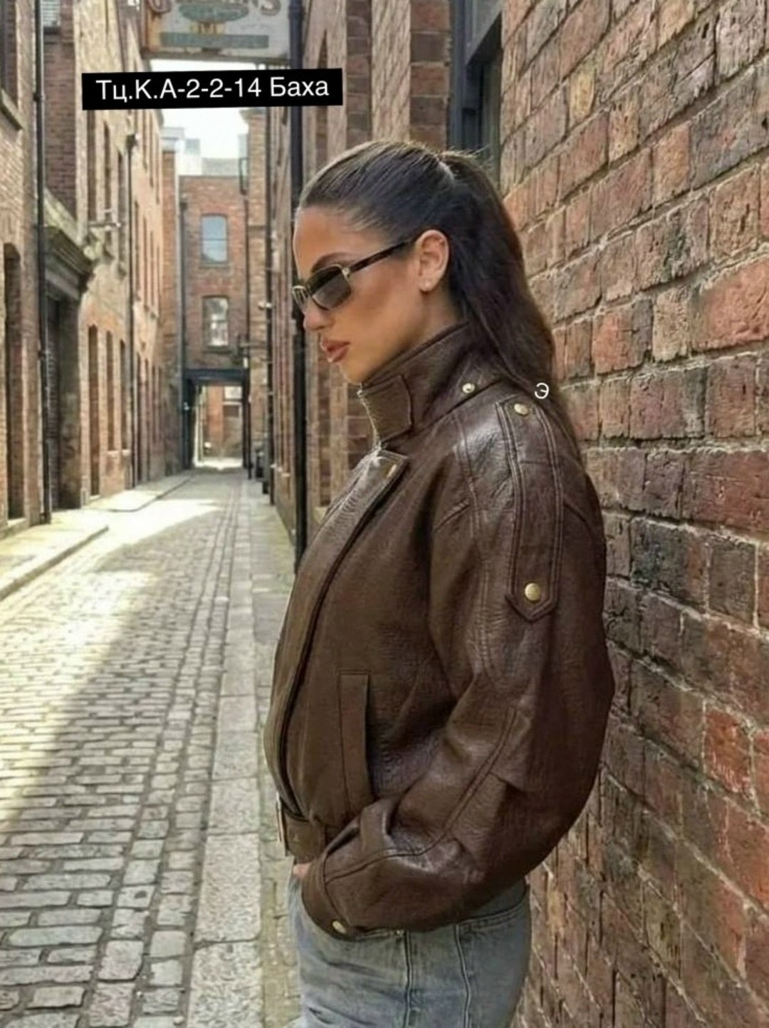 куртка кожаная женская,кожаная куртка,женская куртка из искусственной кожи,куртка оверсайз кожаная,женская косуха бомбер