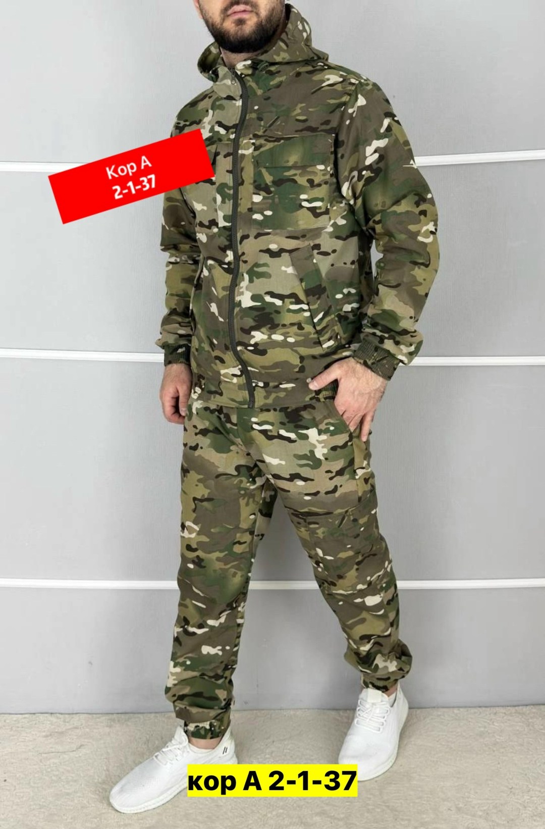 костюм горка мужской демисезонный,костюм демисезонный,костюм горка мужской,костюм летний,костюм демисезонный мужской