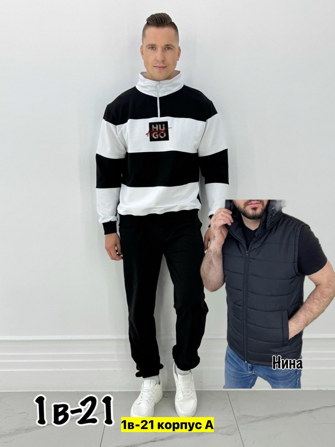костюм спортивный мужской,мужской спортивный костюм на флисе,спортивный костюм мужской спортивный костюм,костюм спортивный,мужской спортивный костюм на флисе двойка