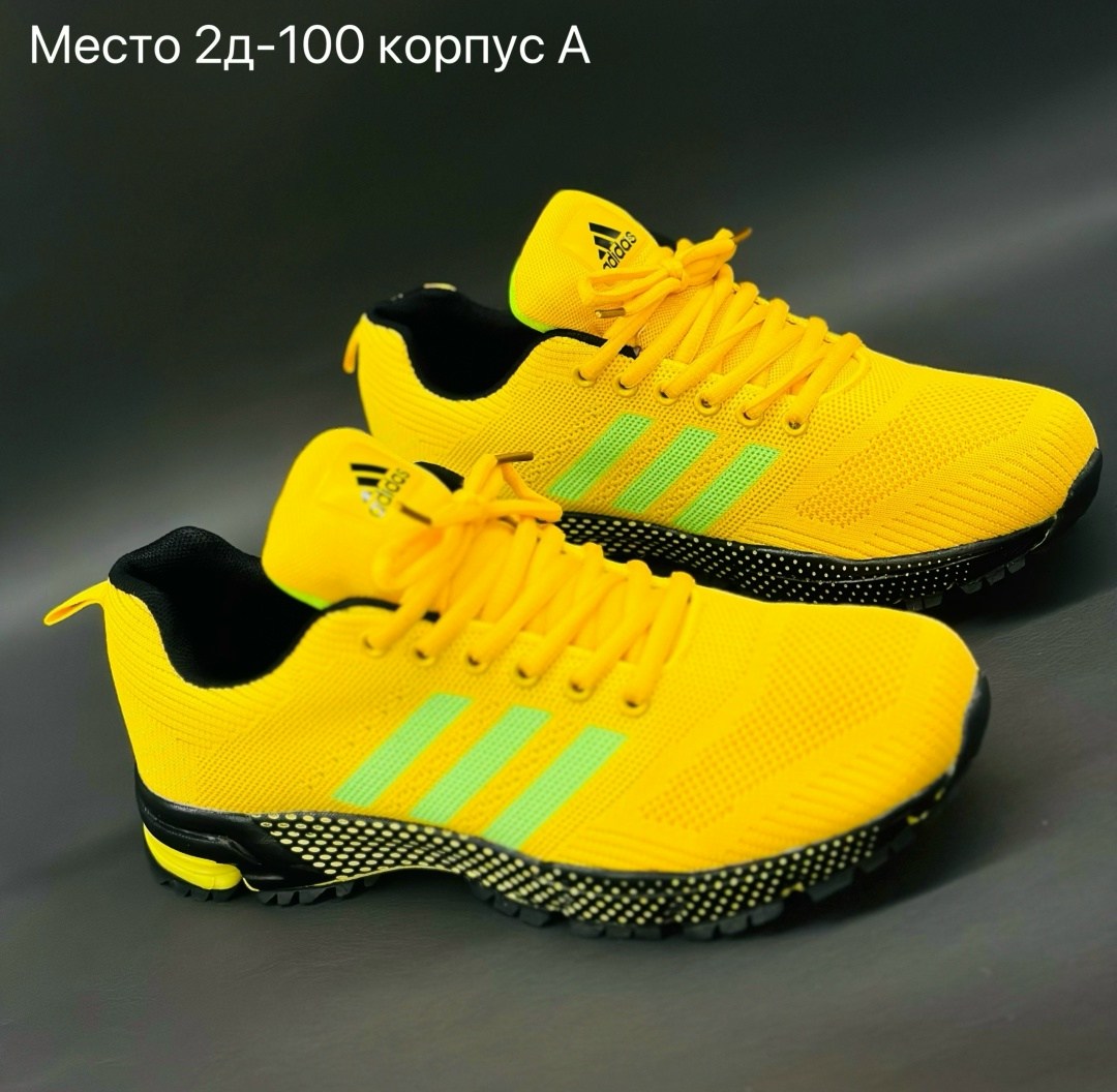 кроссовки adidas,кроссовки,кроссовки адидас,кроссовки мужские адидас летние,кроссовки удобные