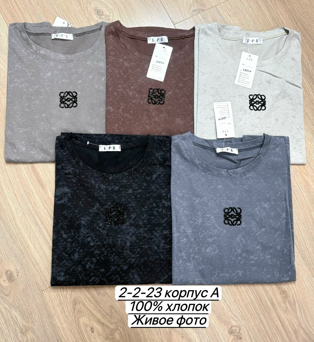 футболки женская,футболки женская оверсайз,футболка оверсайз с,футболка оверсайз варенка,варенка футболка