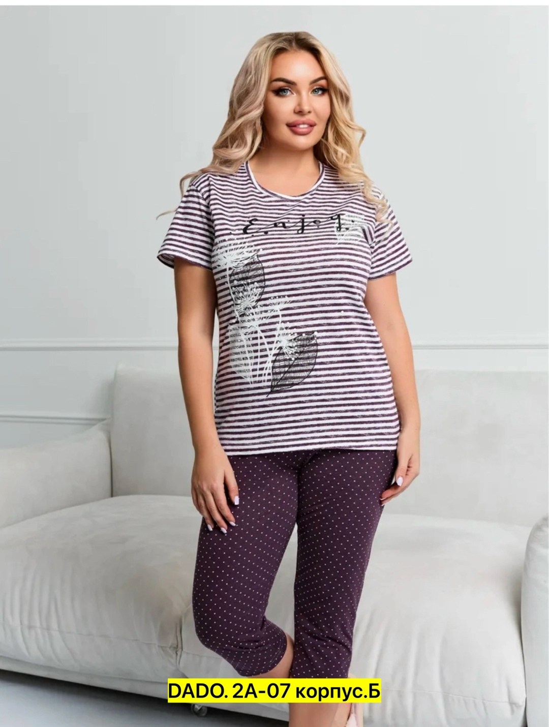домашняя пижама с бриджами,женская пижама с бриджами,пижама с бриджами домашний костюм,пижама с бриджами трикотажная,пижама с бриджами