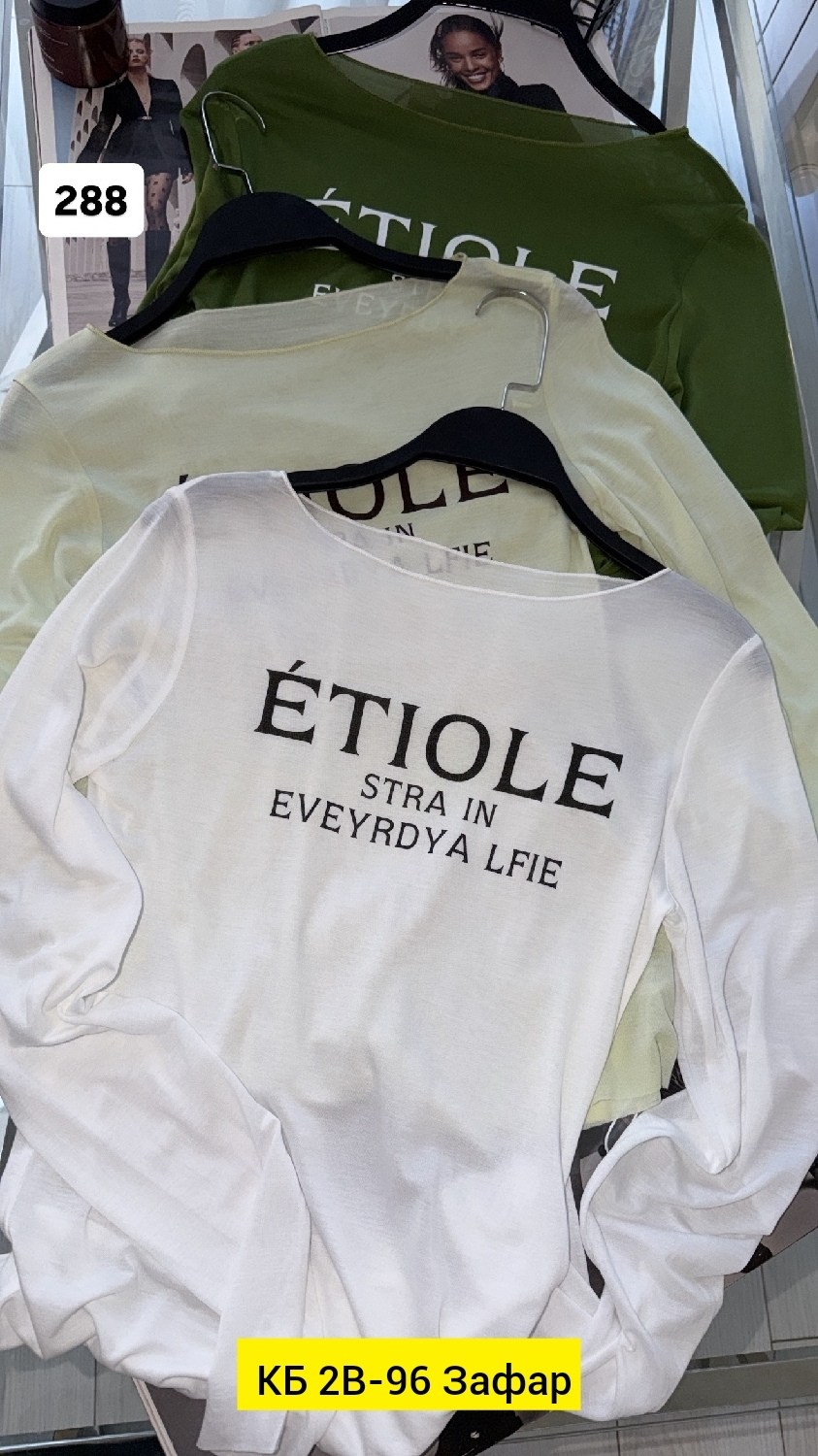 кофта женская,свитшот женский,кардиган кофта,кофта свободная,кофта свитшот