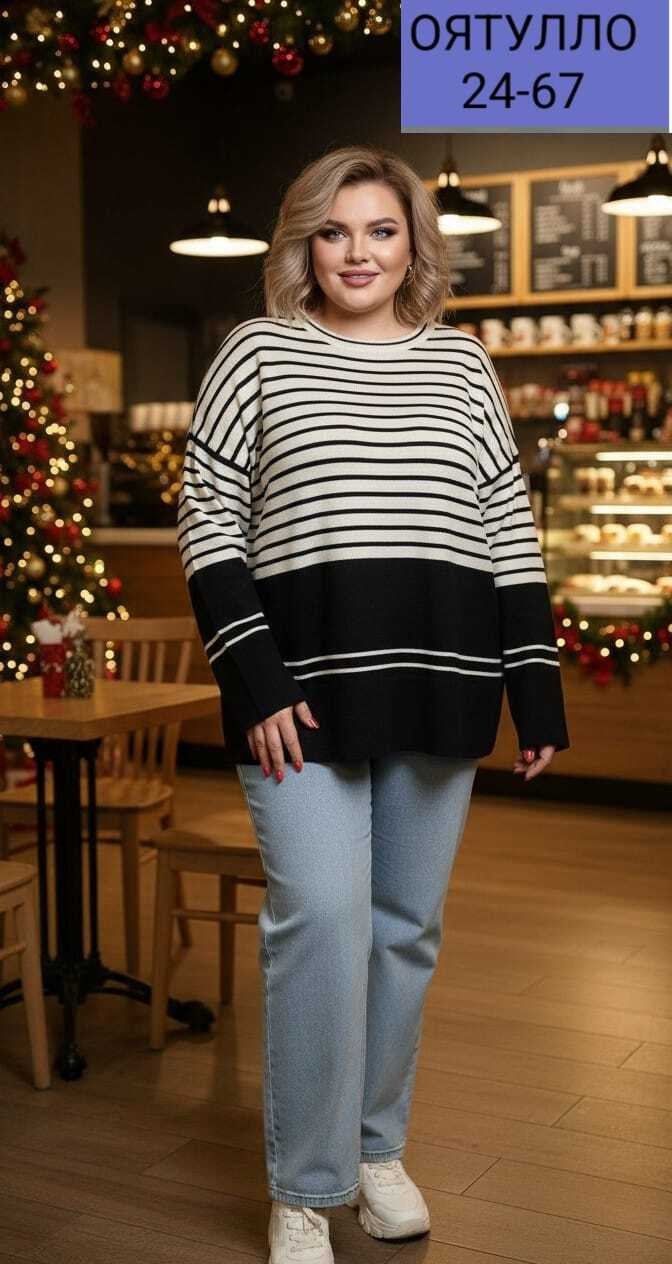 свитера женские,свитер женский кофта,женские джемпера,свитер джемпер,свитер