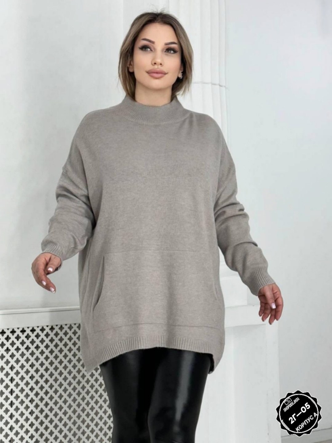 повседневный джемпер,свитера женские,кардиган,женская кофта,джемпер женские