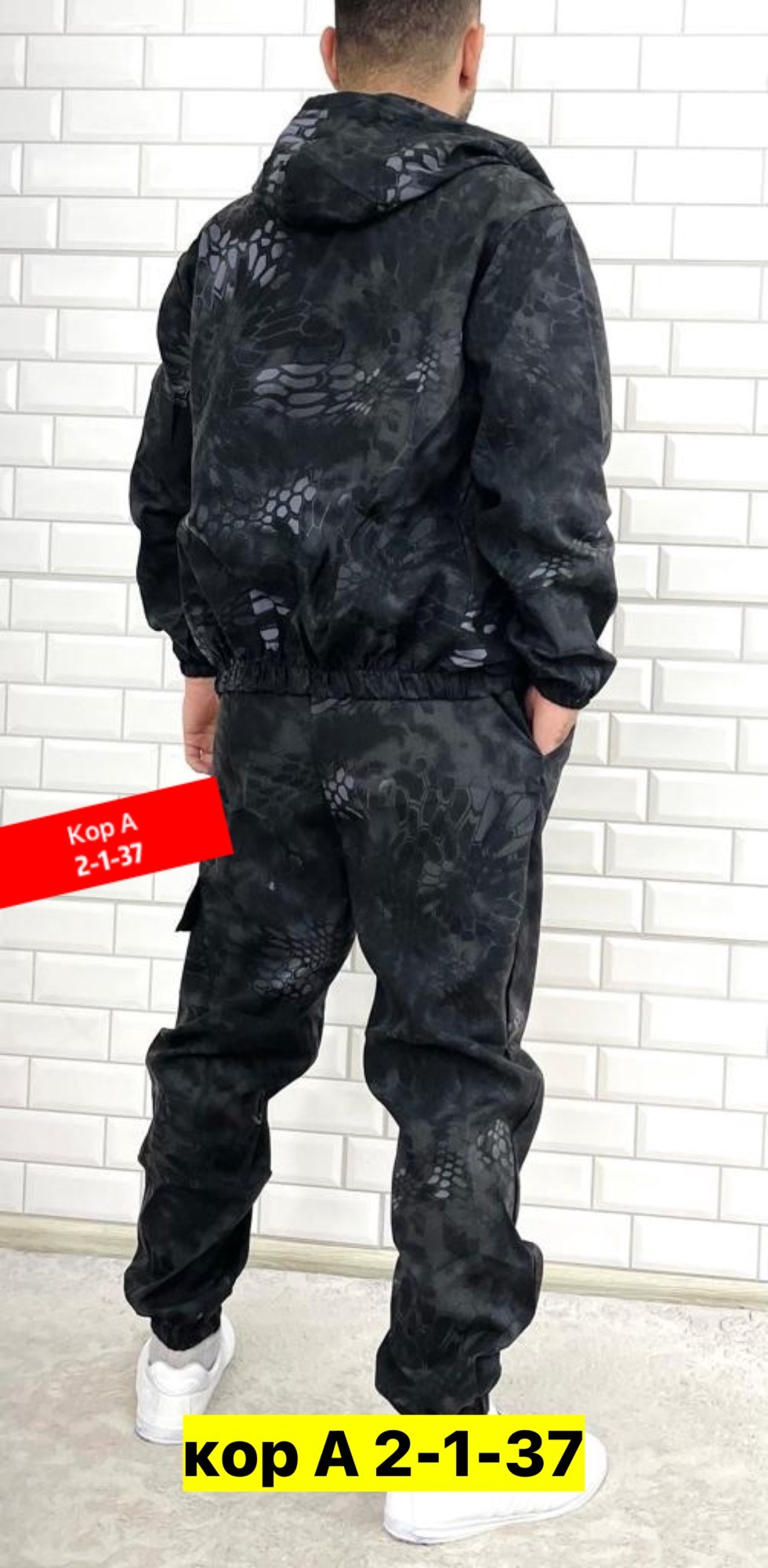 костюм для мужчин,костюм летний,костюм камуфляжный мужской,костюм камуфляжный,костюм мужской