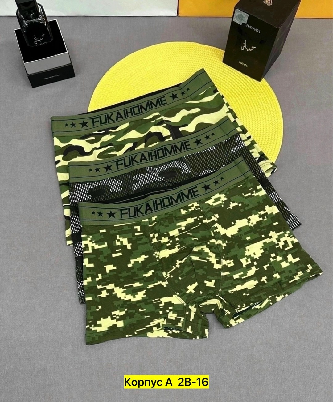 комплект трусов мужских,трусы хаки мужские,трусы мужские,мужские трусы комплект,трусы мужские fukai