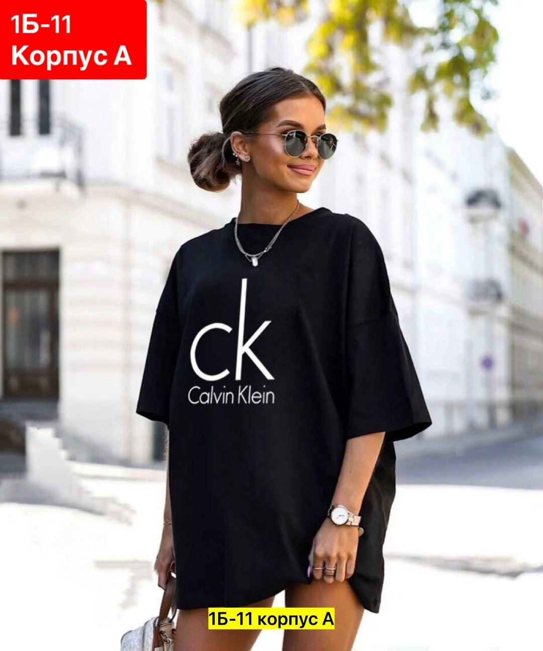 туника женская,женское платье оверсайз,футболки женская,длинная футболка женская оверсайз,туника оверсайз