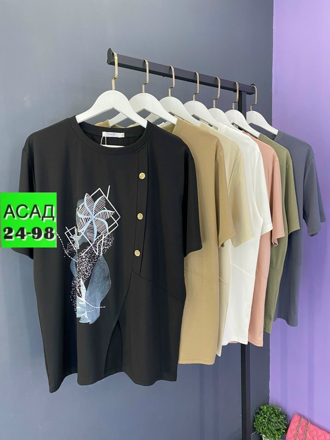 женская футболка больших размеров,футболка женская,женская кофта,футболка больших размеров для женщин,футболки большие размеры со стразами