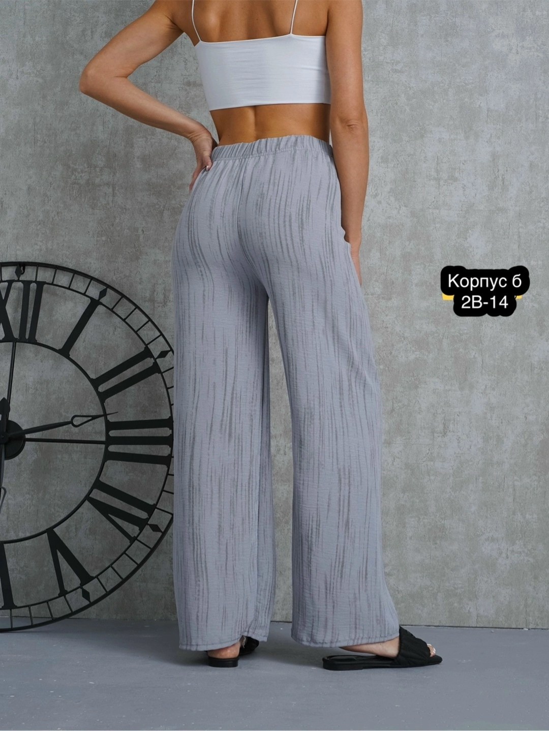 брюки женские,брюки бриджи капри,женские штаны,широкие брюки,брюки летние палаццо