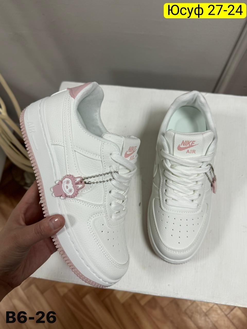 ,женские кроссовки,кроссовки для женщин, женская,модная спортивная