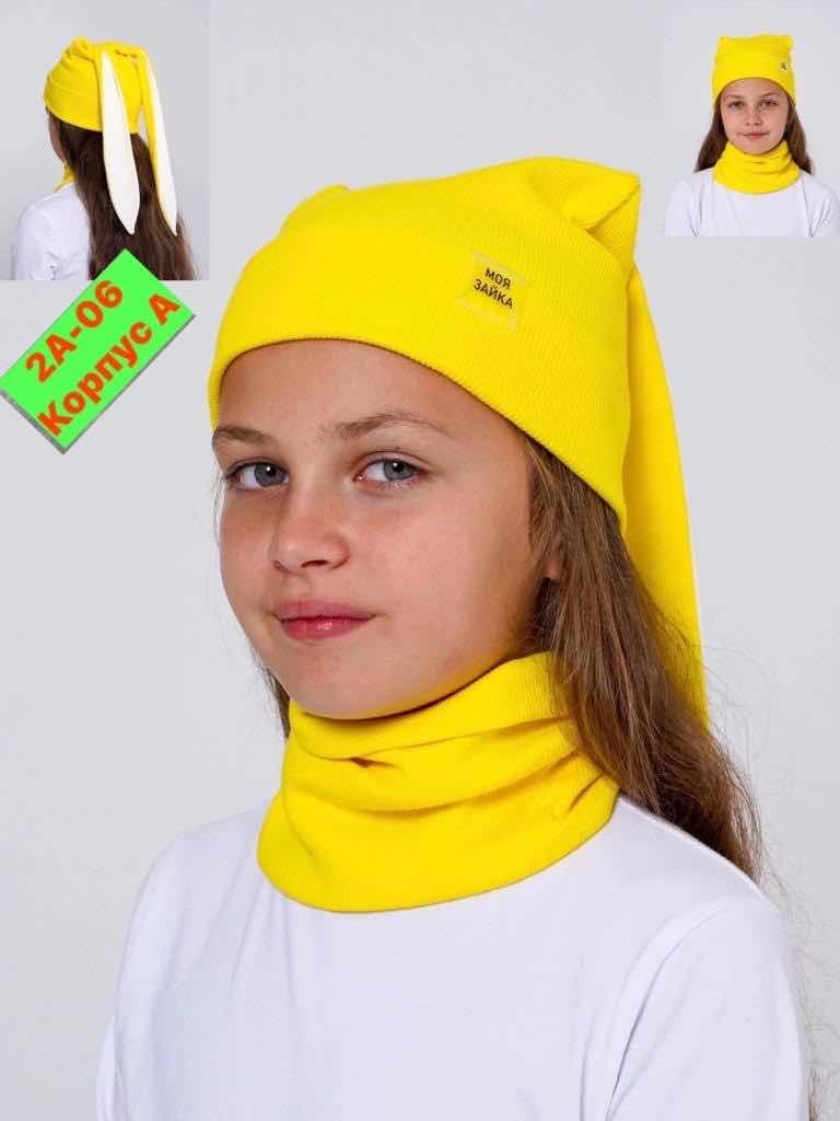 комплект шапка со снудом для девочки,шапка для девочек,трикотажная шапка для девочек,шапка со снудом для девочек,комплект шапка снуд