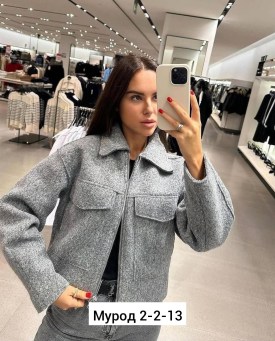 Верхняя одежда