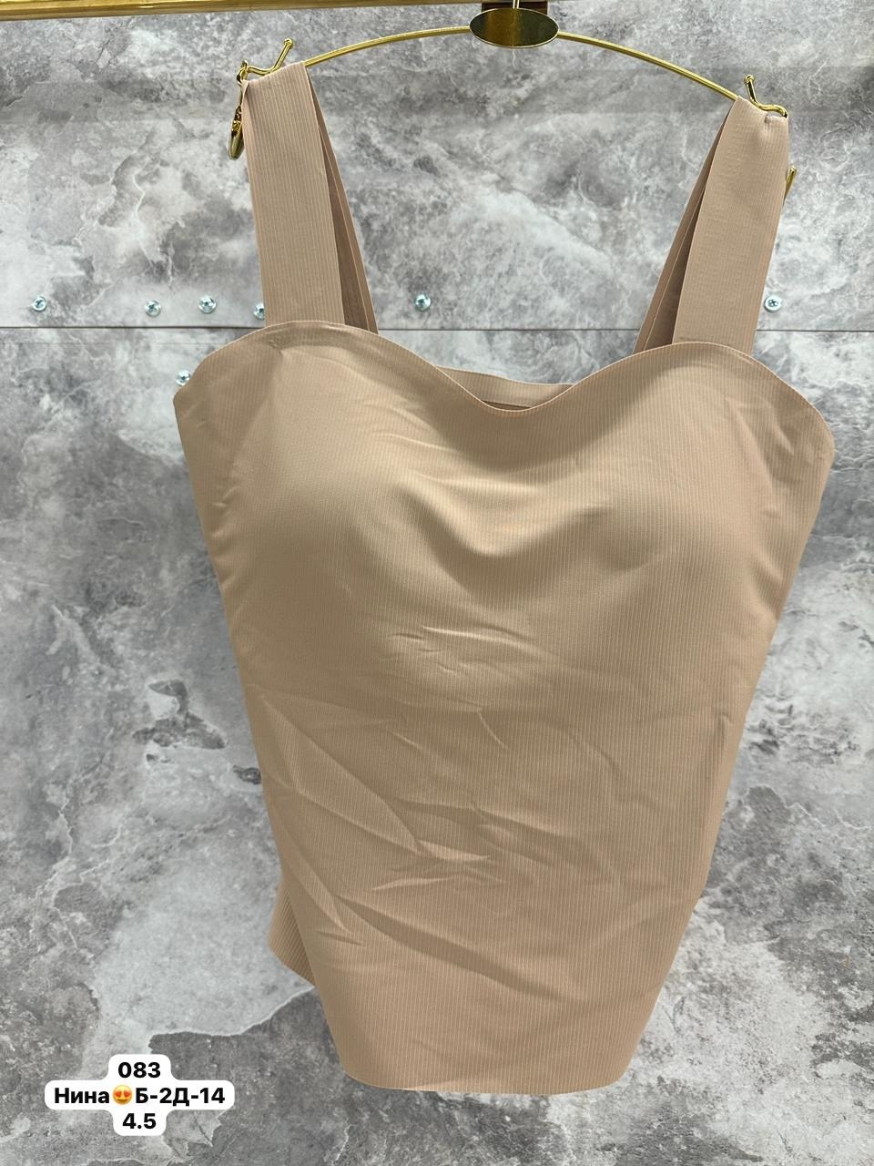 топ женский,женская майка,топ для женщин,топ майка,трикотажный топ