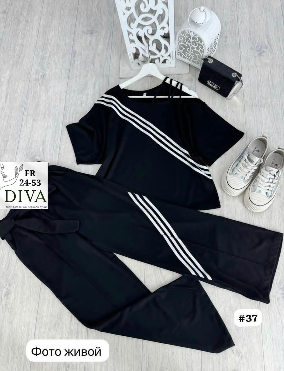 костюм спортивные женские костюмы,женские костюмы спортивные,костюм повседневный,костюм спорт шик,костюм женский