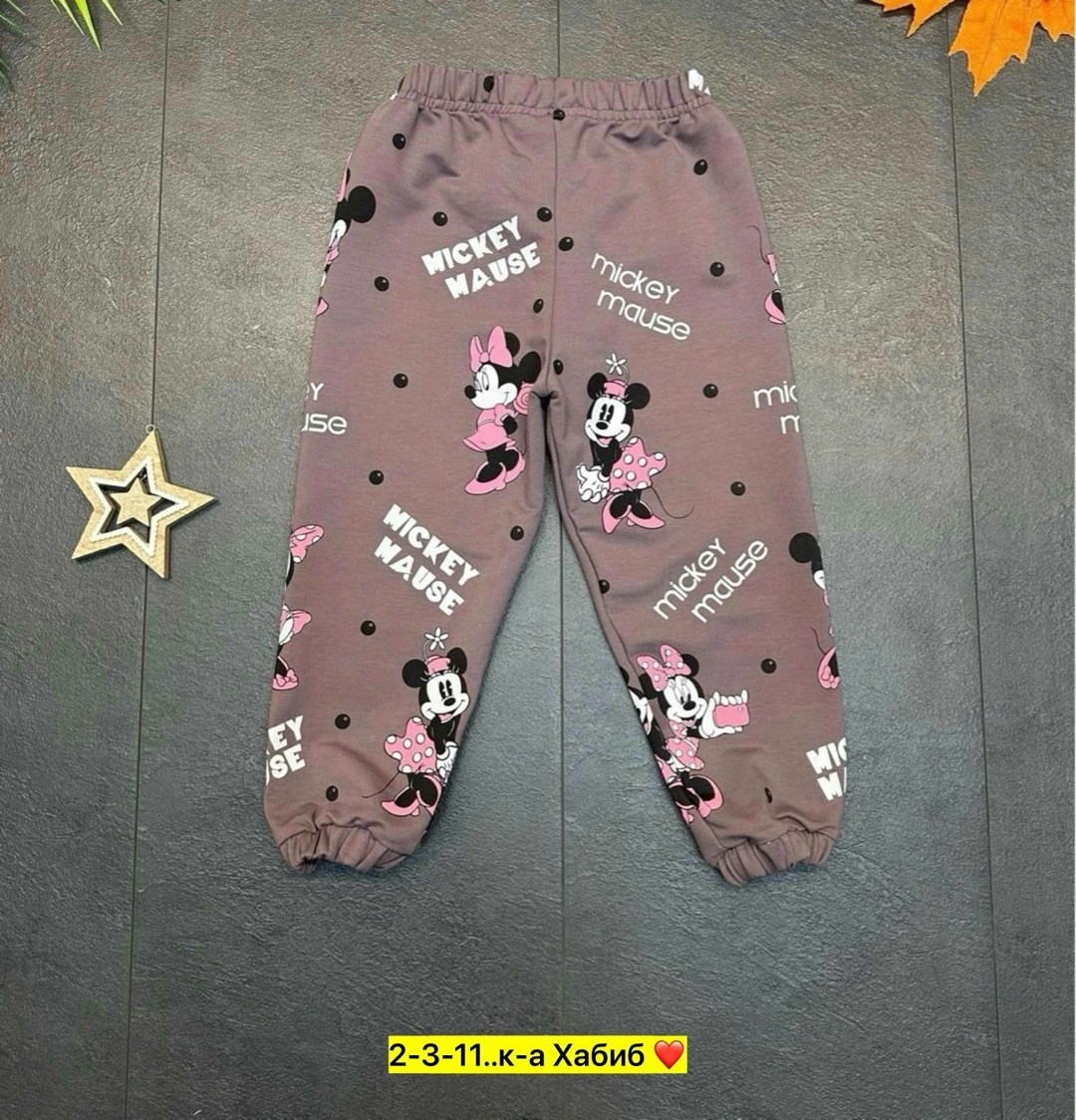 штаны для девочек,детские штаны,брюки детские,брюки для девочек,брюки спортивные для девочек