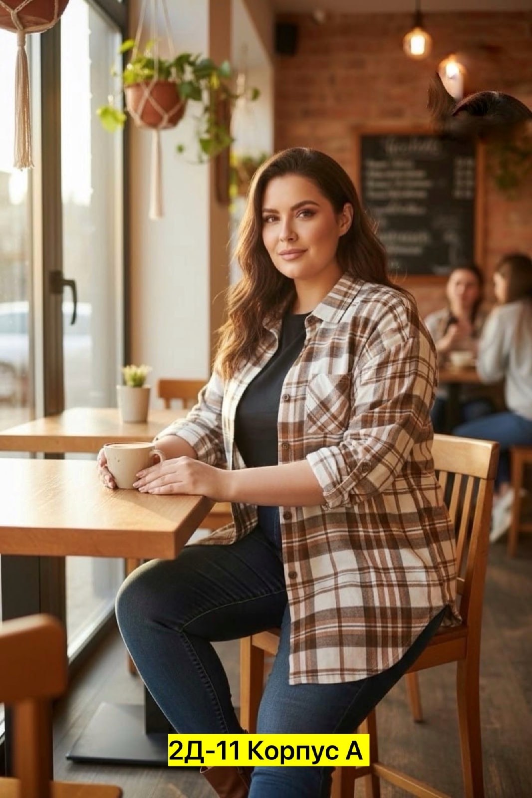 рубашка в клетку женская,рубашка женская,женская теплая рубашка в клетку,рубашка оверсайз в клетку,рубашка в клетку
