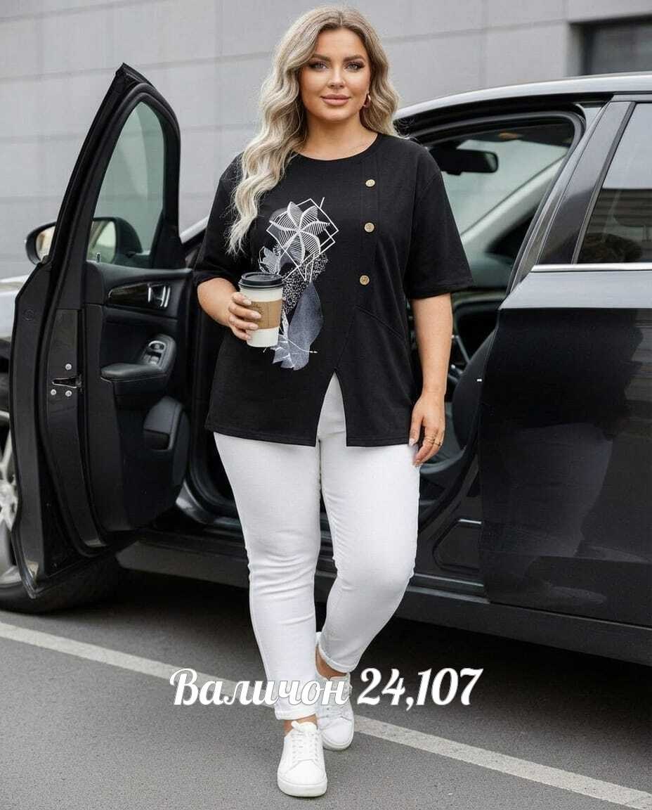 футболки женская,женская кофта,туника женская,женской одежды,туника нарядная