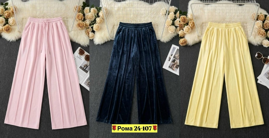 брюки палаццо,брюки женские,брюки женские палаццо,широкие брюки,летние брюки