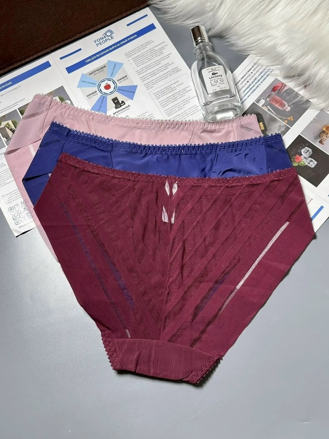 комплект трусов,трусы женски,слипы женские трусы,трусы слипы invisible,женские трусы бесшовные