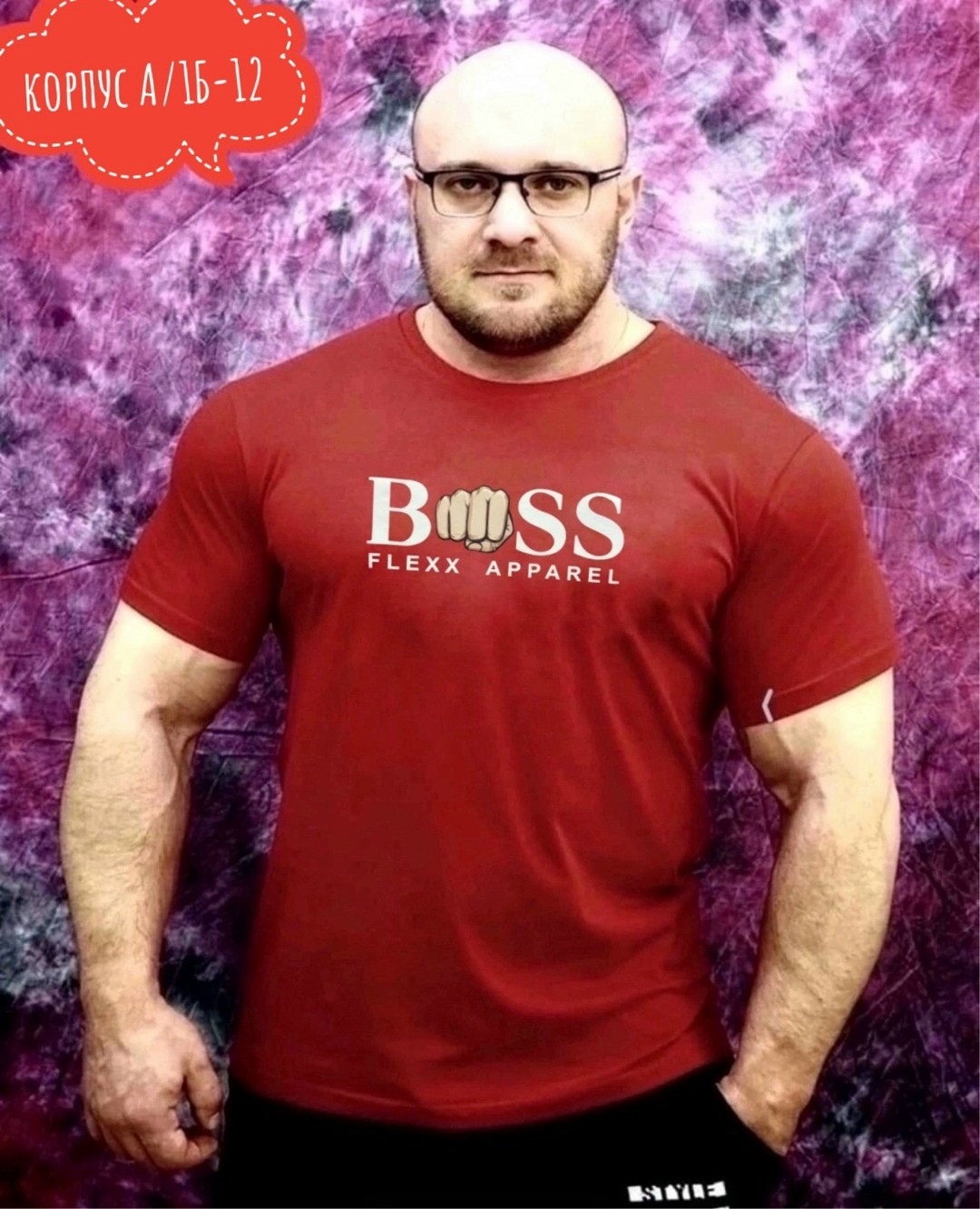 футболка мужская,футболка inferno style,футболка спортивна,футболка майка,футболка