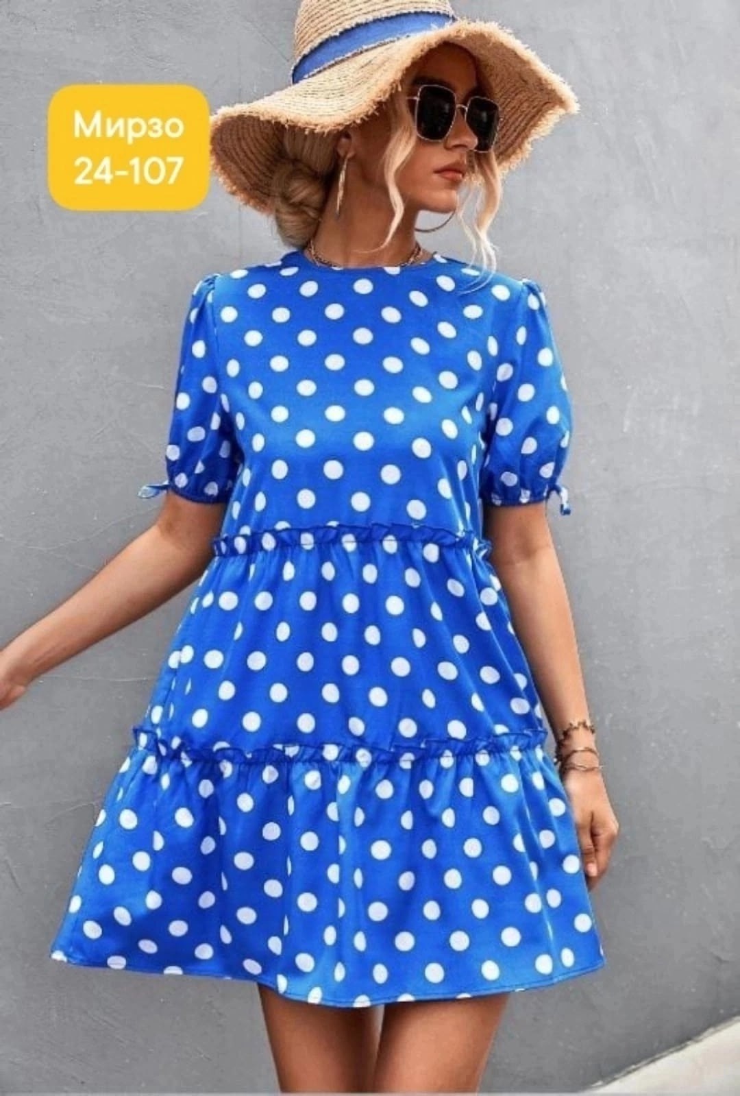 платье летнее женское,платье в горошек,платье ткань софт,платье женское в горошек,модное платье