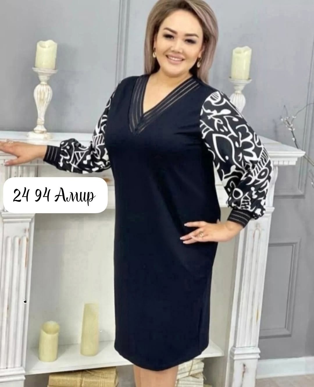 платье больших размеров lecalo,платье женское больших размеров,платья большие размеры,платье большого размера женское,платье женской