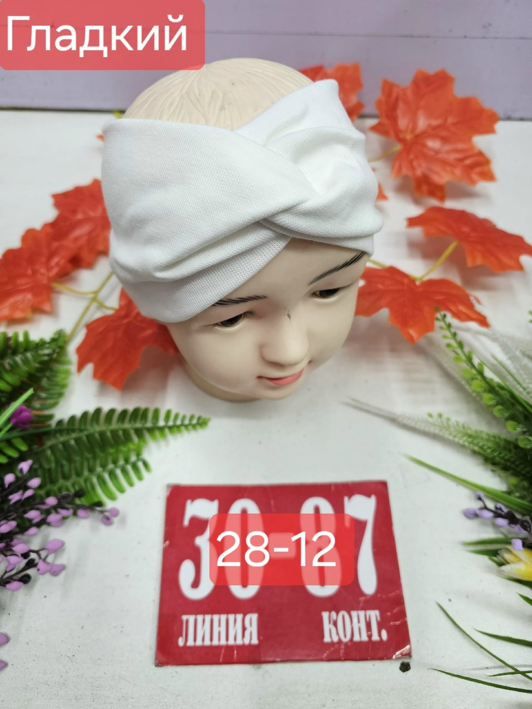 повязка для девочек,повязка,повязка женская,повязка на голову для девочек,повязка на голове