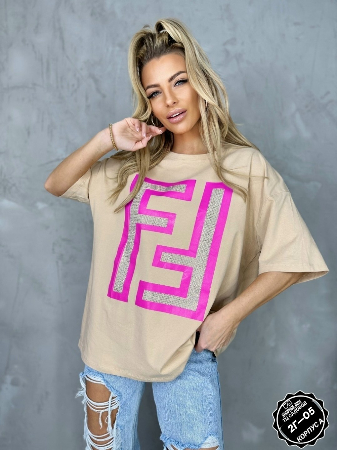 женская футболка,,футболки оверсайз женские,цвета футболок
