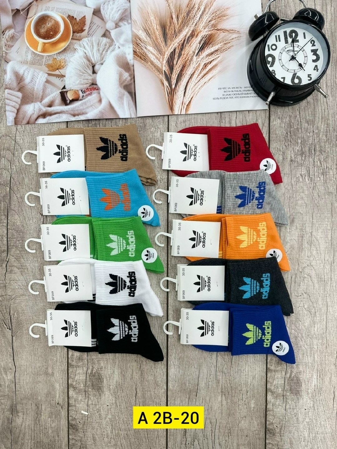 комплект носков adidas,носки мужские,носки мужские спортивные,носки мужские adidas,носки комплект