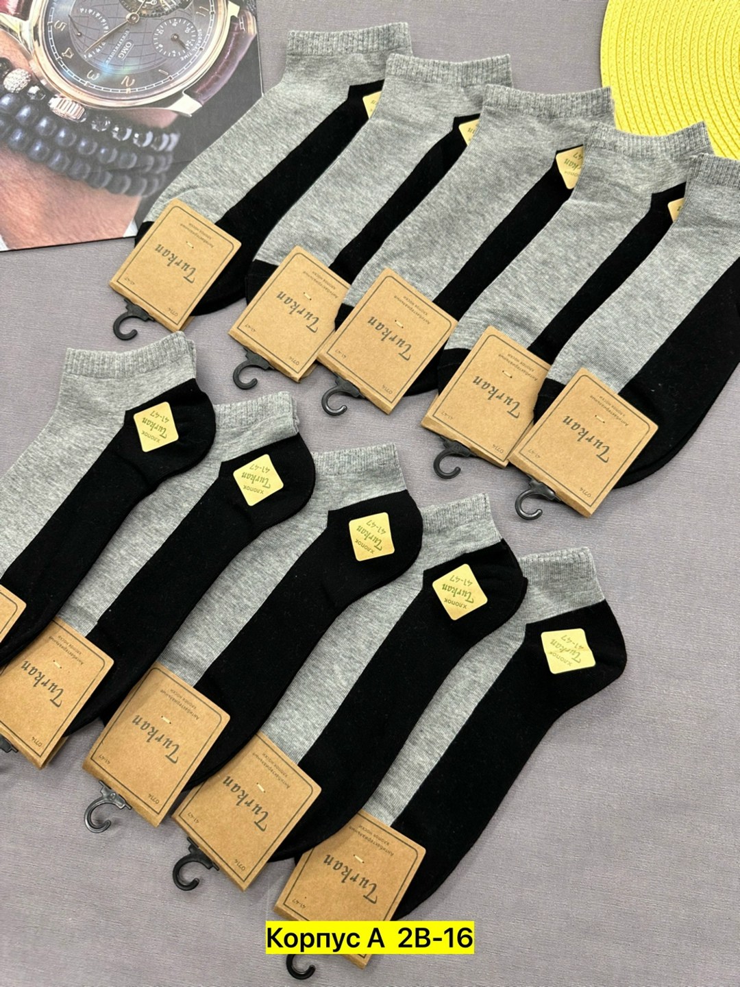 мужские носки,носки мужские 10 пар,комплект носки мужские,носки комплект,носки оптом