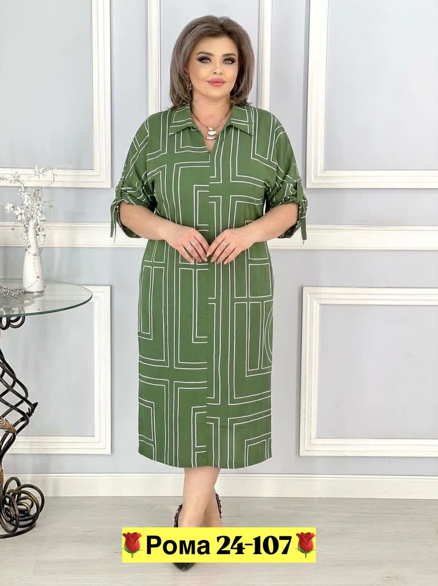 женские платья больших размеров,платье большие размеры офисное,модное платье большой размер,нарядные женские платья больших размеров,платья большие размеры