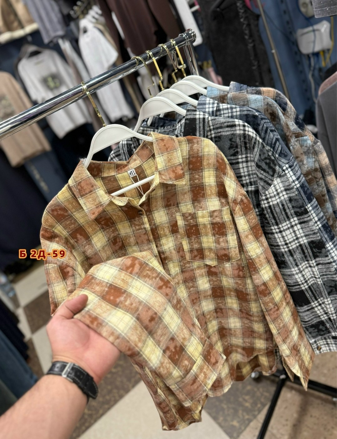 уличная мода,стиль гранж одежда,одежда мода,стиль гранж,стиль грандж