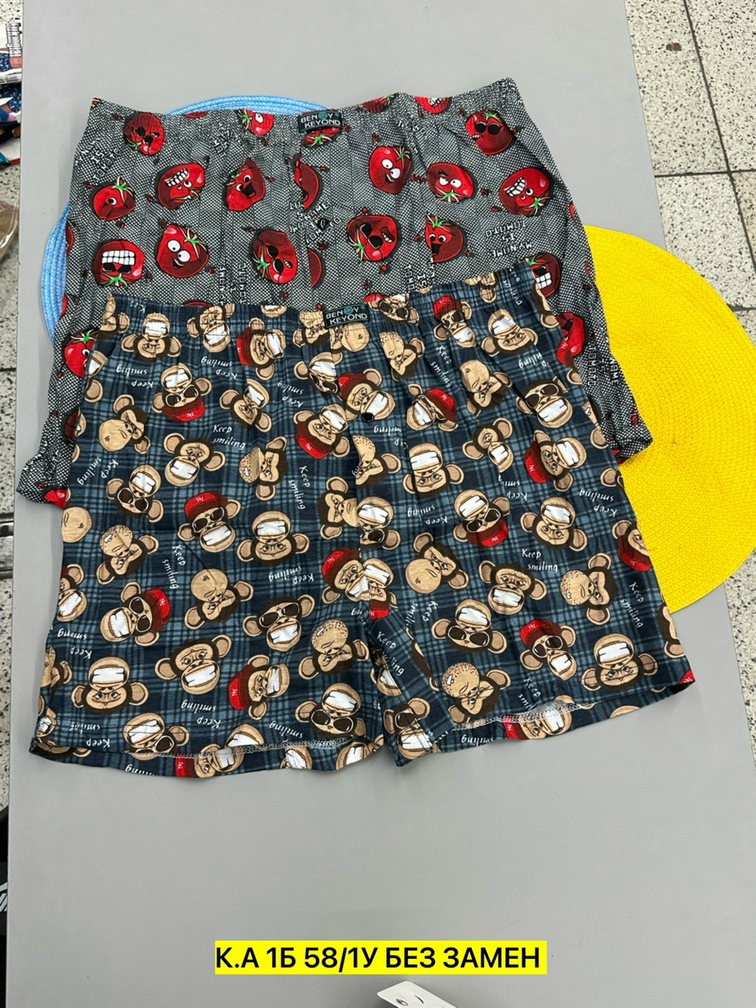 мужские трусы семейные с принтом,семейные мужские трусы,мужские трусы,мужские трусы комплект,трусы мужские семейные хлопок