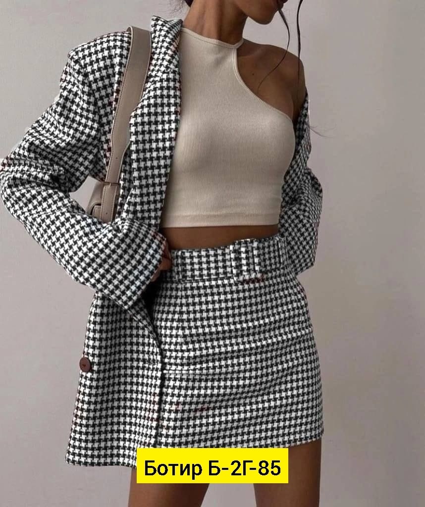 женские костюмы,,твидовые костюмы,твидовый костюм с юбкой,костюм с юбкой