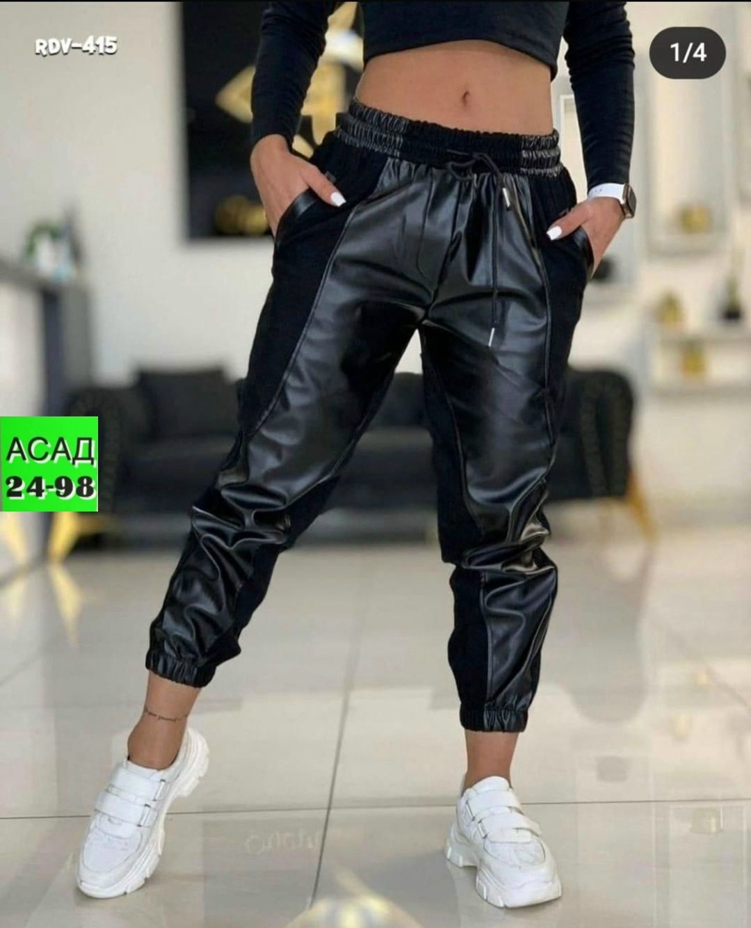 брюки джоггеры из экокожи,брюки джоггеры кожаные,джоггеры женские,женские штаны,брюки джоггеры женские