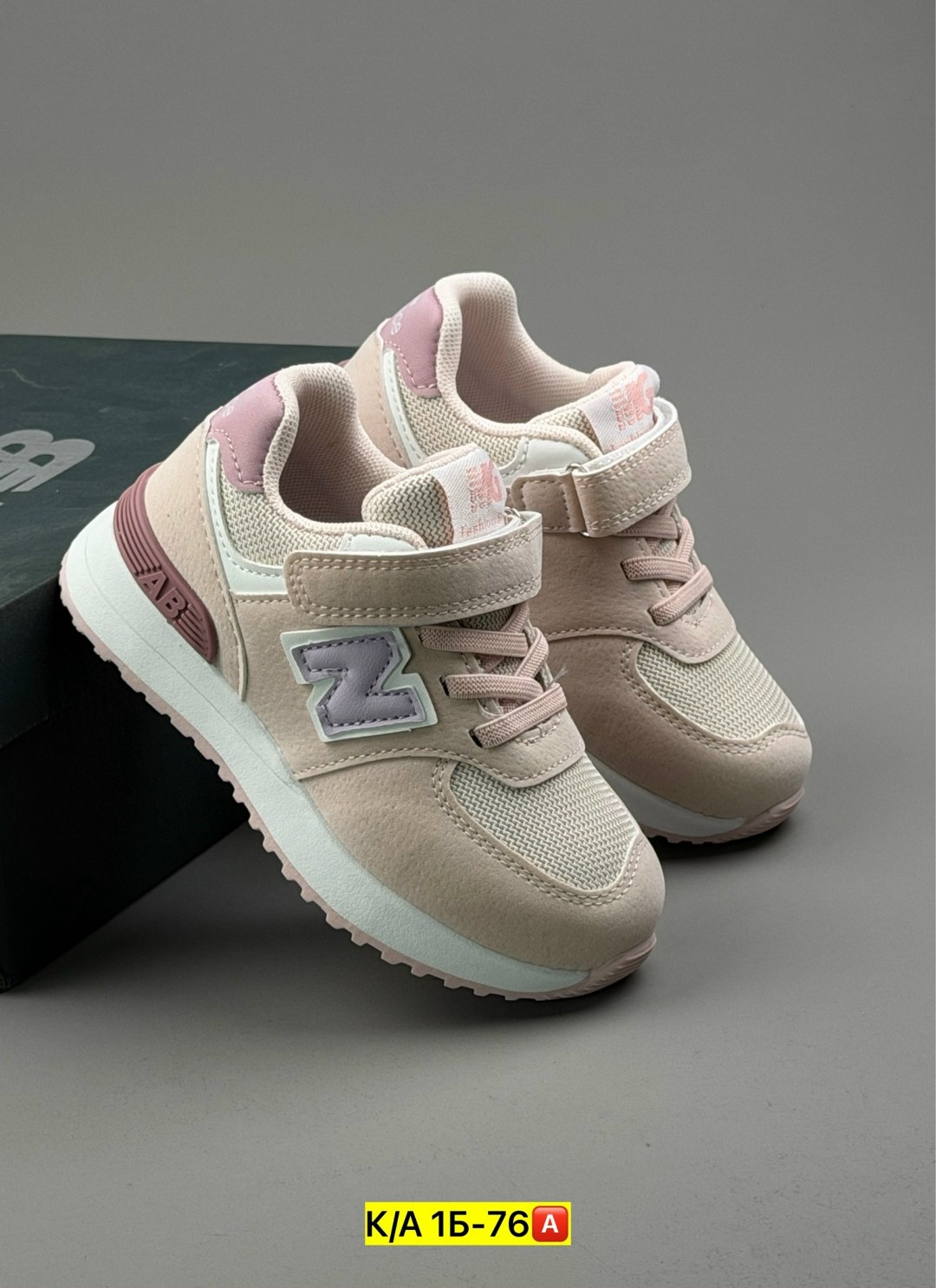 кроссовки new balance,кроссовки new balance 574,кроссовки женские new balance,new balance 574,new balance розовые