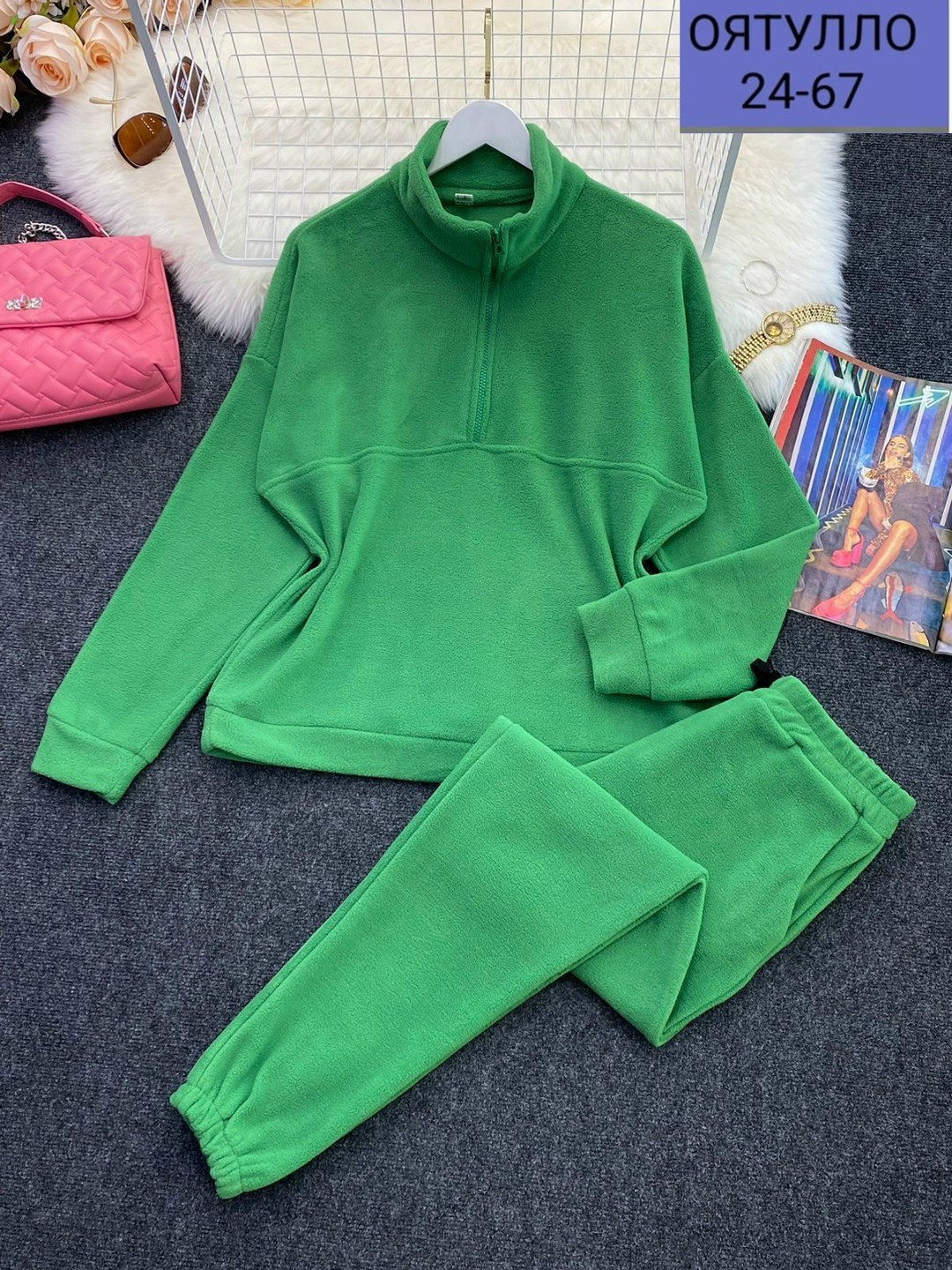 спортивные костюмы женские,женский костюм на флисе,костюм спортивный женский на флисе,костюм на флисе,флисовые костюмы