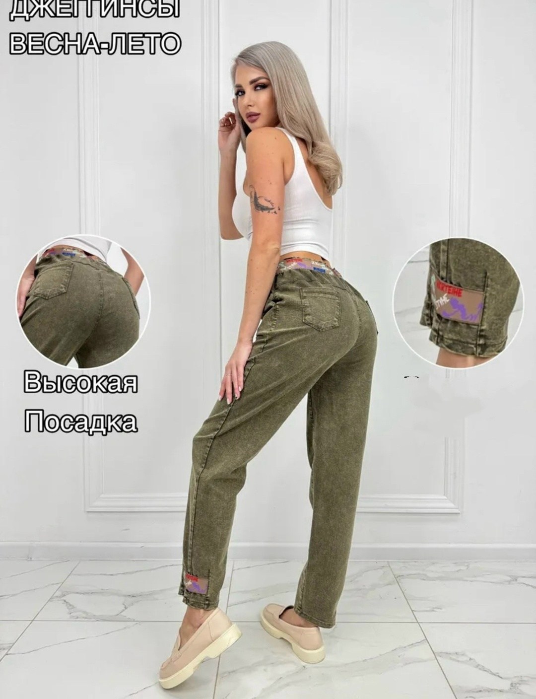 штаны вельвет,брюки модные,женский брюки,модные штаны,штаны женские